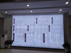 -香山湖渔家大院