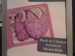 android_upload_pic-Geneva日内瓦餐厅(西郊宝成花苑店)