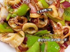 -有间冰室(侨港风情街店)