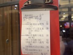 -鹭园酒家·四十年老字号