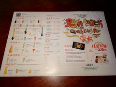 -蛮横肉蟹煲(印象城店)