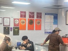 -复兴面王(河东路起源店)