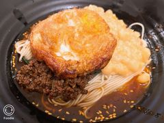 -豆爺小面(朱雀店)