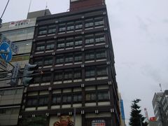-蟹料理 北海道かに将軍(札幌本店)