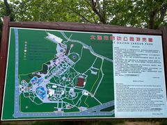 -富斯特索道