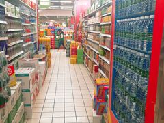 -华润万家(朱雀大街店)