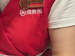 -海底捞火锅(龙湖北京大兴天街店)