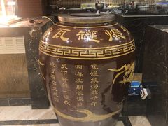 -力高皇冠假日酒店-亚细亚餐厅