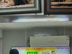 -同来顺烧烤餐厅(哈尔滨道店)