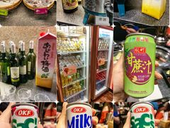 -響日本燒肉