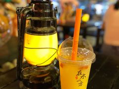 -沙州食驿·非遗小吃夜市