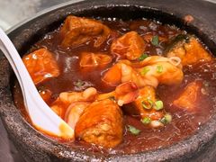 石锅豆腐-阿毛饭店首店·宁波老字号(文化广场店)