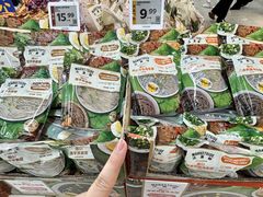 -沃尔玛购物广场(中山店)