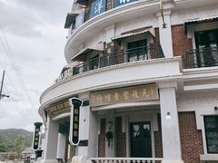 -奔跑吧乐园