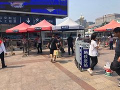 -北京站(地铁站)