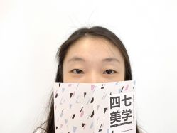 -Four Seven·半永久纹眉