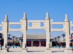 -天津妈祖文化园
