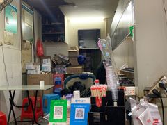 -酒宝荡烧烤(长航局江大路住宅小区店)