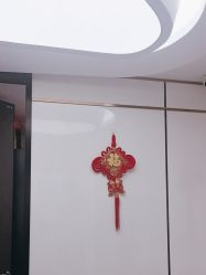 -中加科洋医疗美容