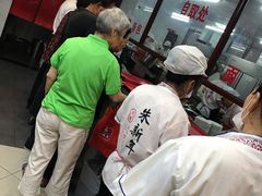 -朱新年·苏式汤团·面点(北寺塔店)