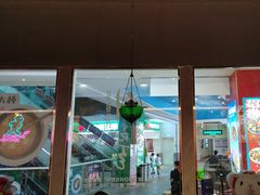 -汉米达特色料理餐厅(郴州友阿国际广场店)