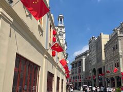 -汕头市小公园