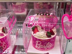 -味多美蛋糕(新和平里店)