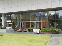 -SAANCI山池咖啡(海上世界文化艺术中心店)