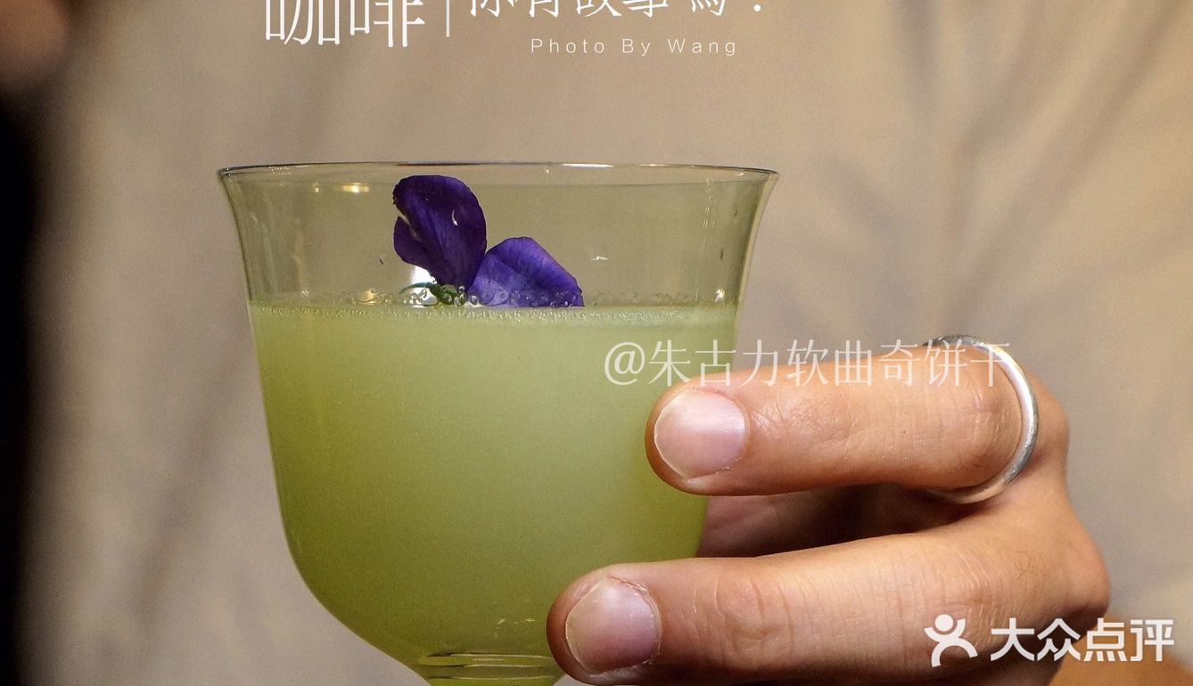 这家店真的能处❗️社恐患者勿怕，来了先干一杯“小甜水”壮胆❗️