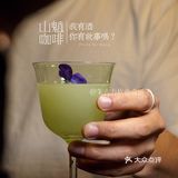 这家店真的能处❗️社恐患者勿怕，来了先干一杯“小甜水”壮胆❗️