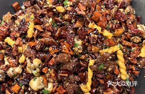 Dry-Fried Frog with Spicy Chicken