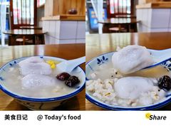 -一心甜汤(丹凤街店)