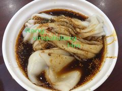 -张明富面皮店(东大街店)