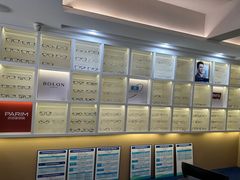 -爱尔眼科|海得视门诊·OK镜·离焦眼镜(东莞分院)