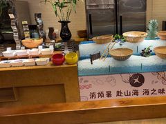 -烟台金海岸希尔顿酒店·開自助餐厅