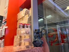 -AunteaCare姨妈热饮(琶洲店)