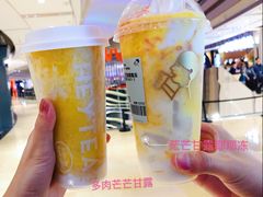 -喜茶(上海兴业太古汇店)
