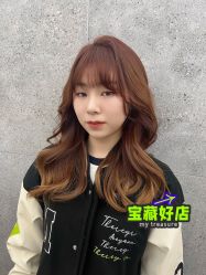 -禾里設計