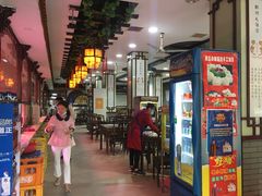 -龙老五汤店(站前西路店)