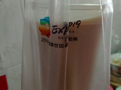 -爸爸糖手工吐司(天津大沽南路店)