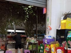 -蚝哥花姐湛江烤生蚝(美丽湾市场店)