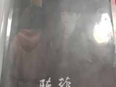 -不止轰趴桌游麻将台球(立水桥店)