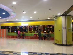 -蹦蹦跳跳(新奥购物中心店)
