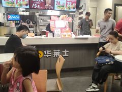 -华莱士·全鸡汉堡(坂田店)
