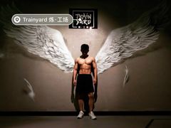 -Trainyard 炼·工场(中国国际贸易中心店)