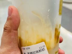 -君之狮子山·轻糖烘焙(松江印象城店)