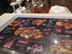 -肯德基(火车北站店)