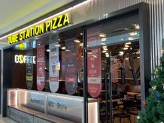 -Tubestation站点比萨(高新万达ONE店)