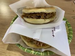-白起肉夹馍
