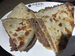 -河沿肉饼Beijing Pie(东华门店)